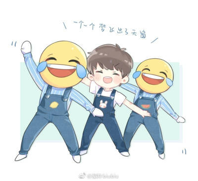 三碟