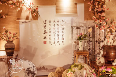 婚期：2017-5-28 地点：红杏酒店明珠店