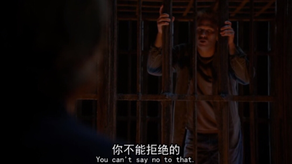 绝对的，幻觉肯定是路西法给的！！！！S11E09