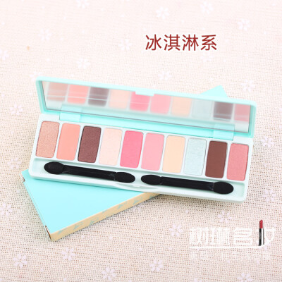 Etude house伊蒂之屋10色眼影盘冰激凌西柚果汁十色咖啡冰淇淋系