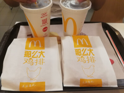 那么大鸡排