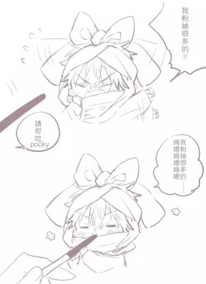 #全职高手##黄少天#

黄烦烦登场！！

【lofter@敬@十區閒人】