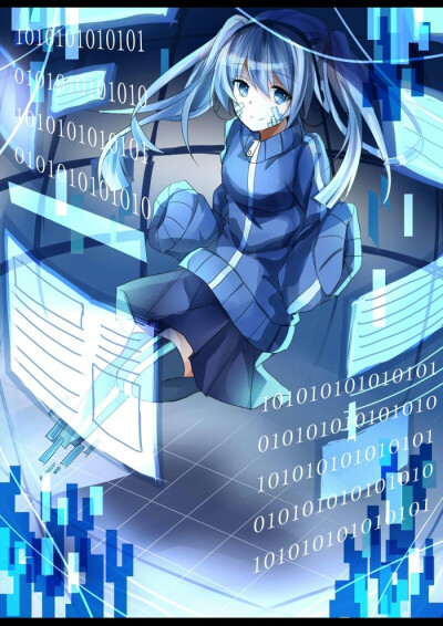 Ene