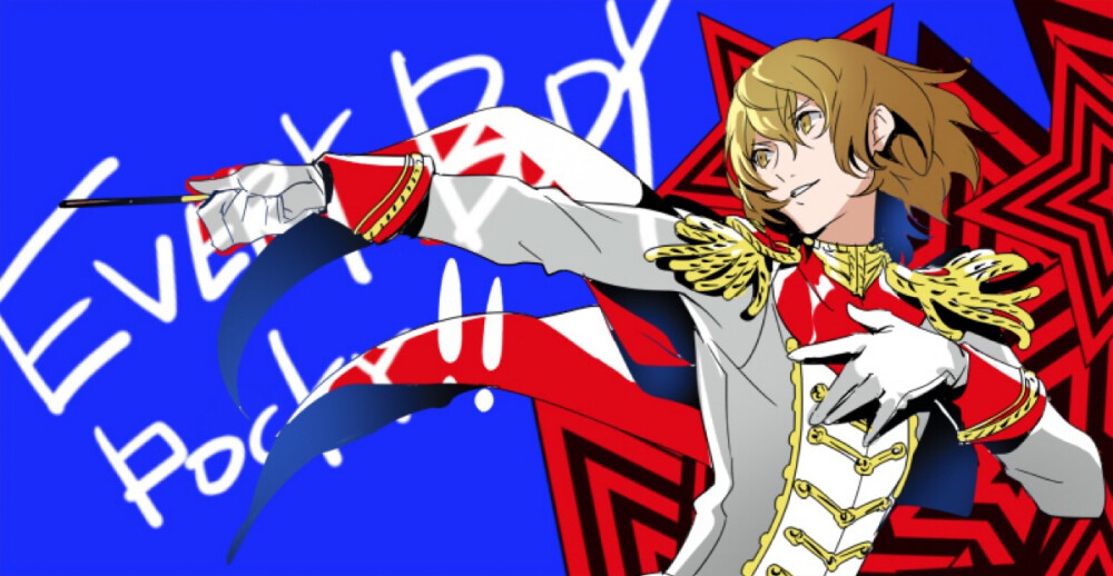 persona5 明智吾郎