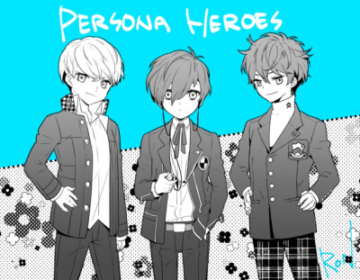 persona系列男主