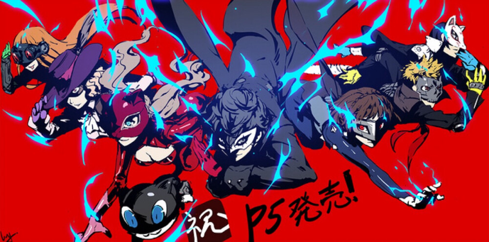 persona5