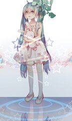 初音