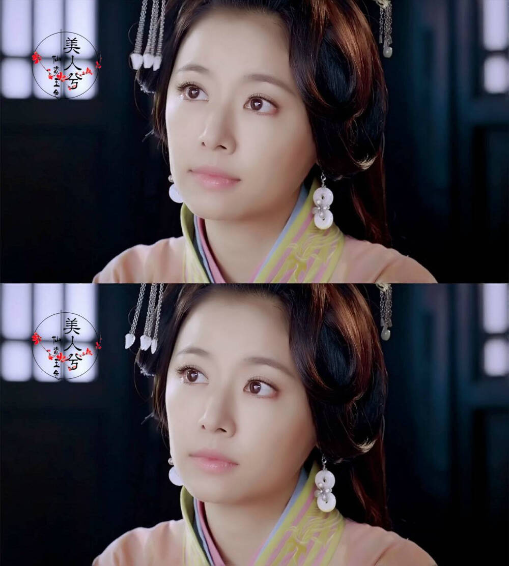 《秀丽江山之长歌行》【阴丽华】@林心如 676767#美人兮仙姿