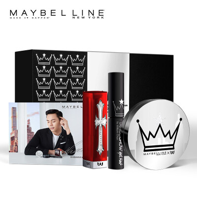 【陈伟霆】【cwt】【陈等等】【William Chan Wai-Ting】 Maybelline 美宝莲 陈伟霆专属印记限量版套装 800 x 800 px (图源： 美宝莲旗舰店)