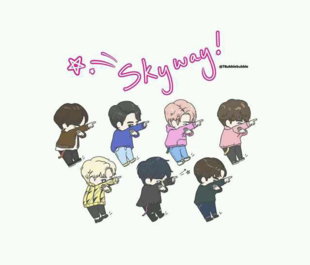 Got7 Skyway