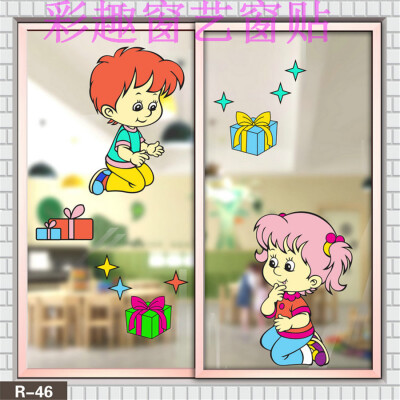幼儿园功能室环境创设