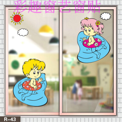幼儿游泳中心环创