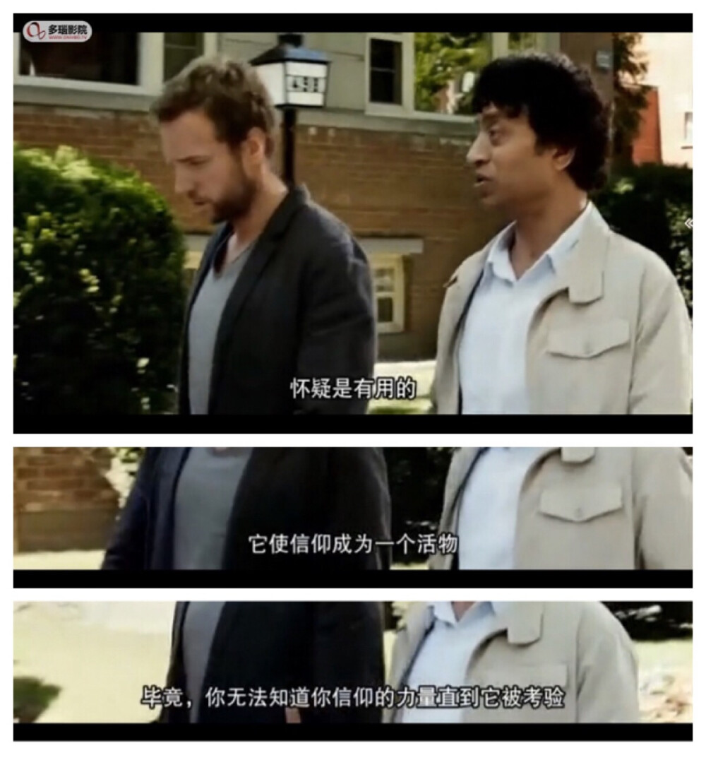 少年派的奇幻漂流 (Life Of Pi) 