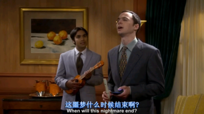 tbbt 第七季6