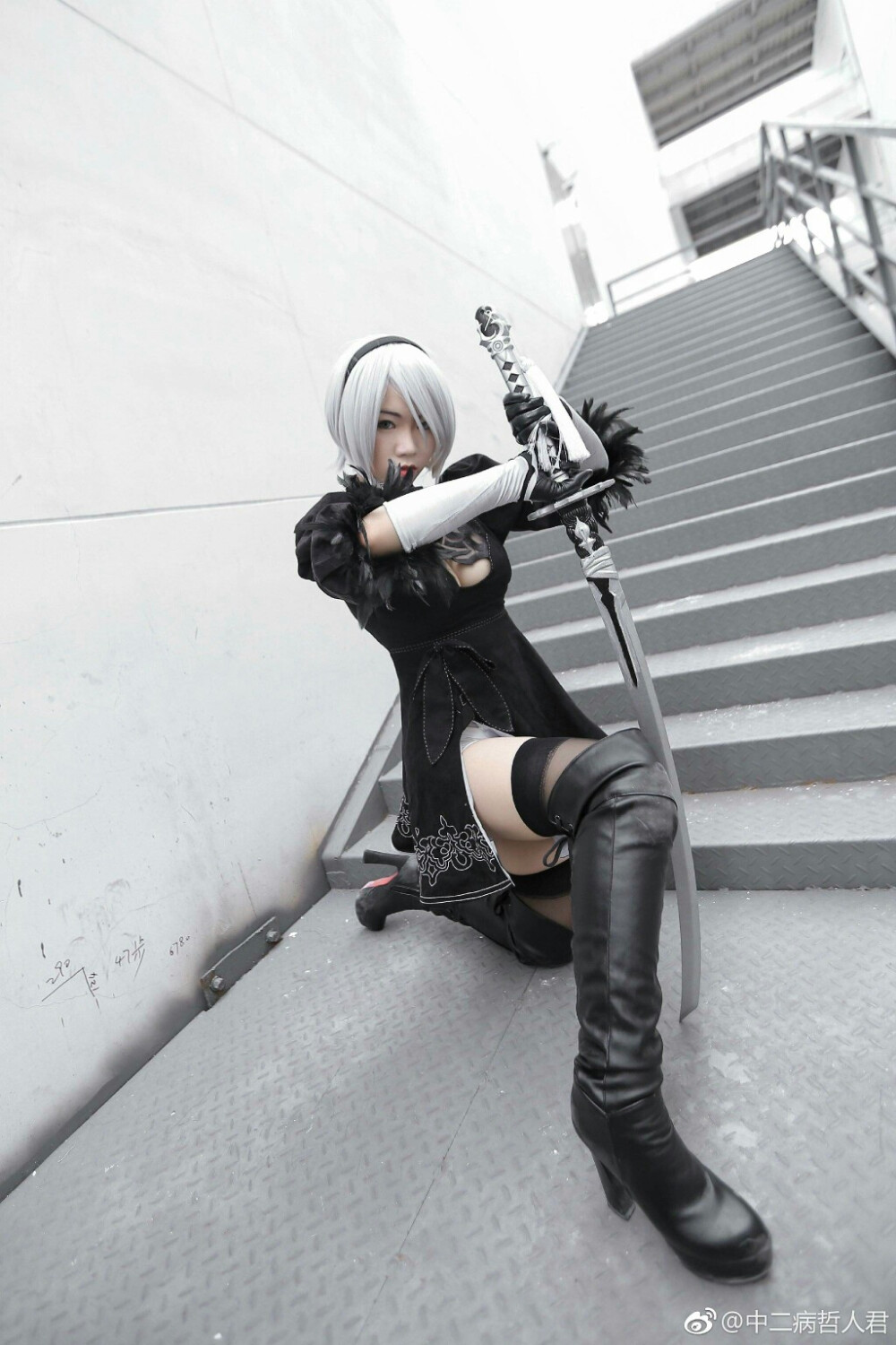 2B COS