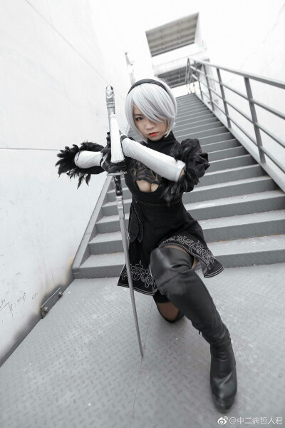 2B COS