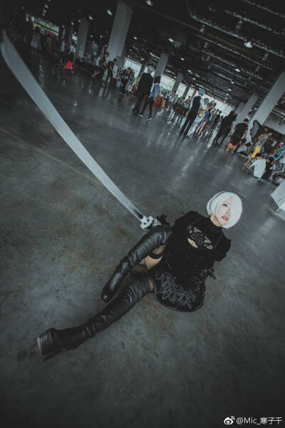 2B COS