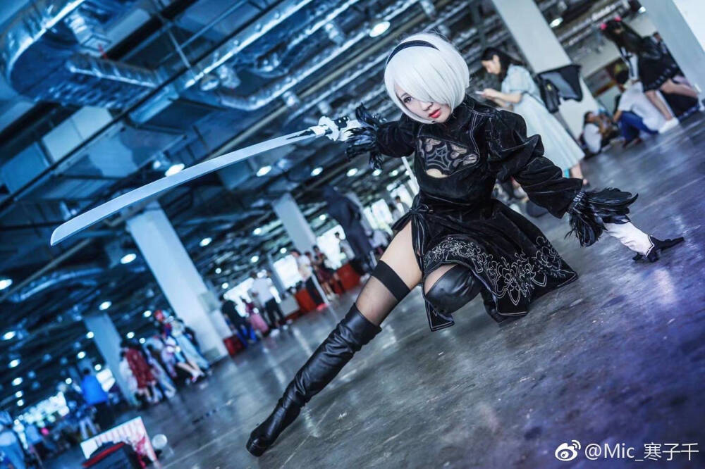 2B COS