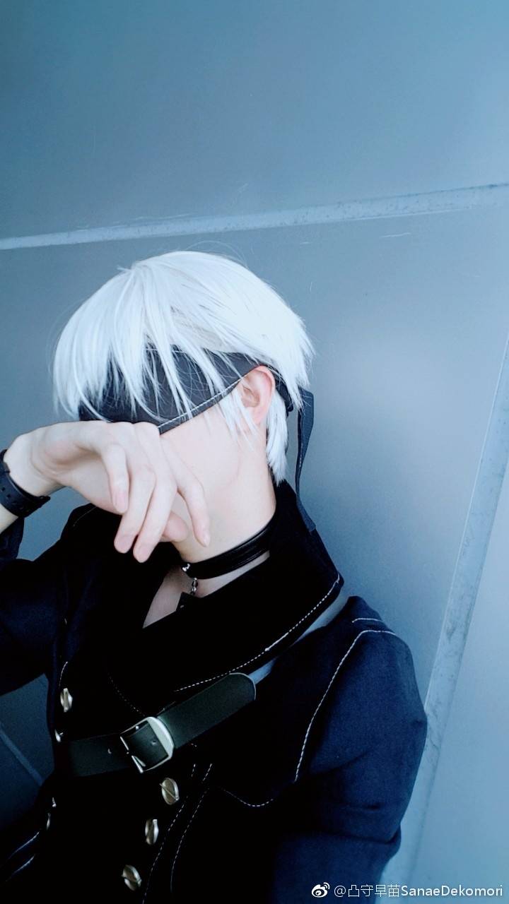 9S COS