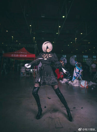 2B COS