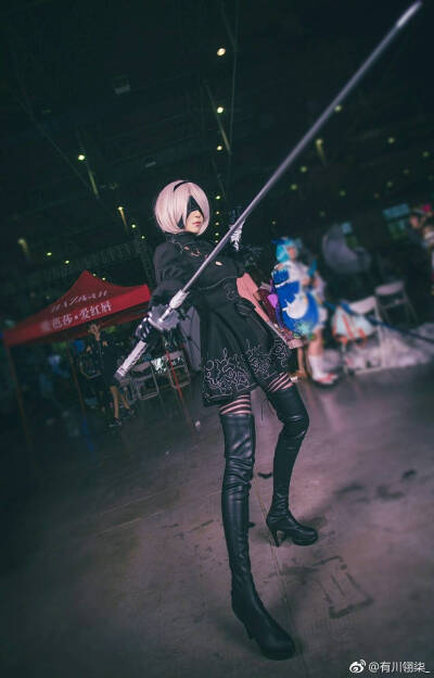 2B COS