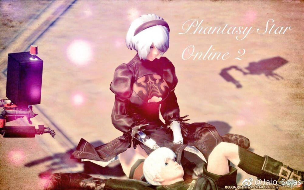 2B