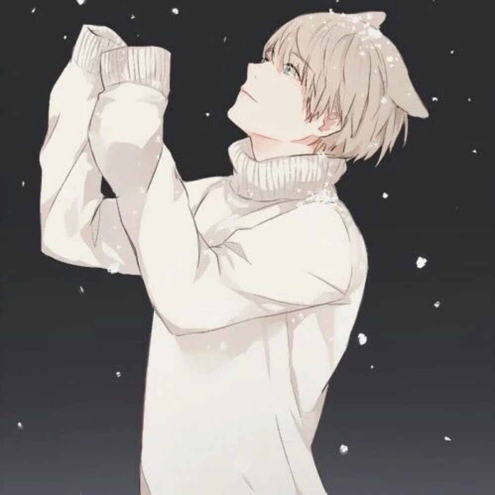 男生头像❤喜欢要点赞哟