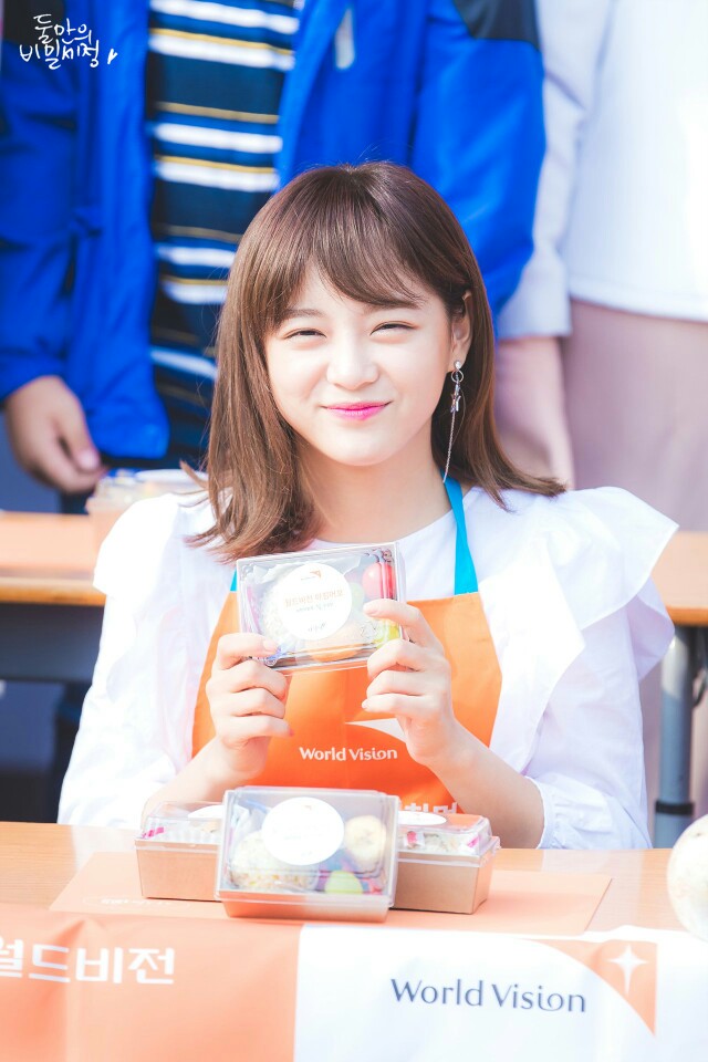 gu9udan金世正sejeong