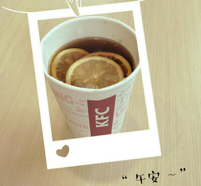 lemon tea