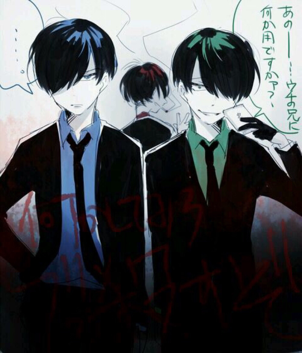 转侵删#阿松 喧哗松 水陆松 松野轻松 松野空松 kara choro