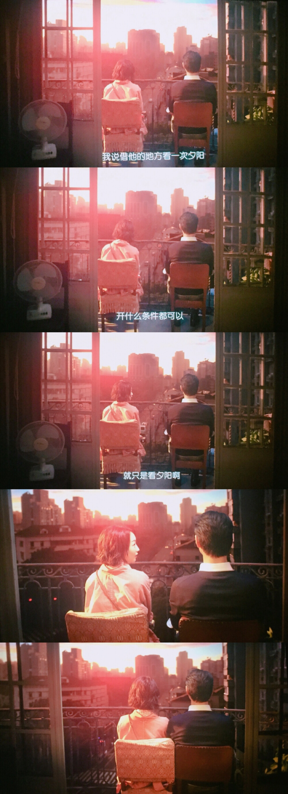 《喜欢你》——我根本没有办法选择我喜不喜欢你！！