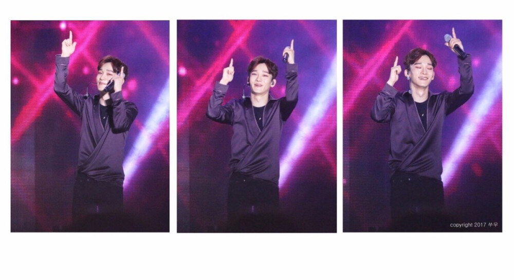 CHEN 