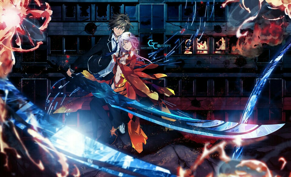 Guilty Crown