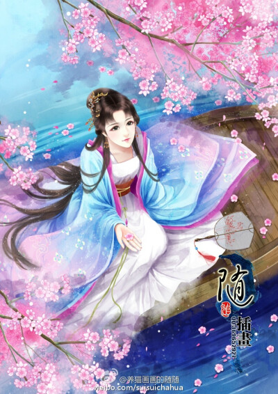 红尘嚣ど浮华一世转瞬空°