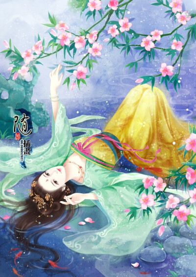 红尘嚣ど浮华一世转瞬空°