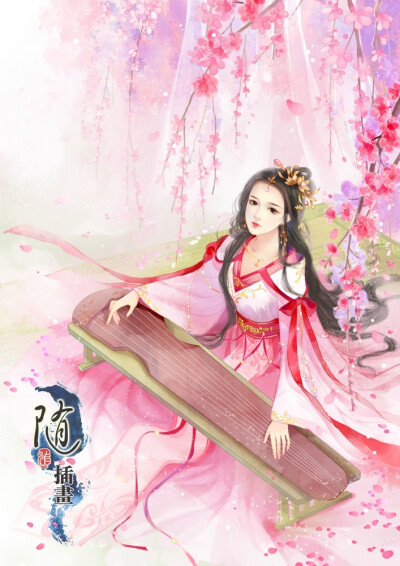 红尘嚣ど浮华一世转瞬空°