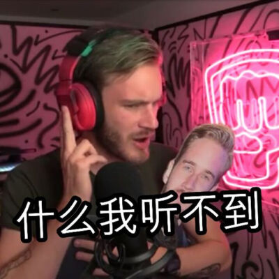 pewdiepie