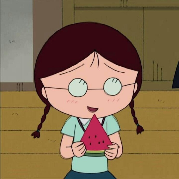 小玉 樱桃小丸子 西瓜