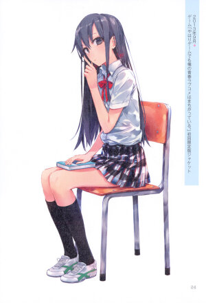 我的青春恋爱物语果然有问题：续  雪之下雪乃