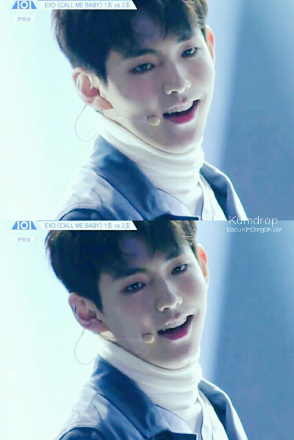 金东彬东彬彬尼奶彬男版produce101东彬尼彬尼