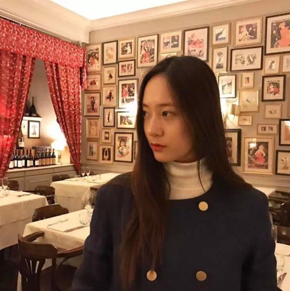 Krystal