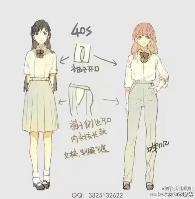 中国风校服 服装素材 