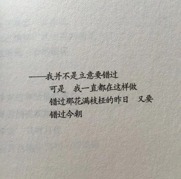 不识字 乱翻书