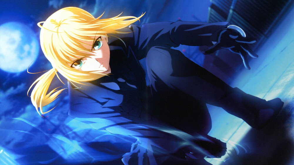 Saber