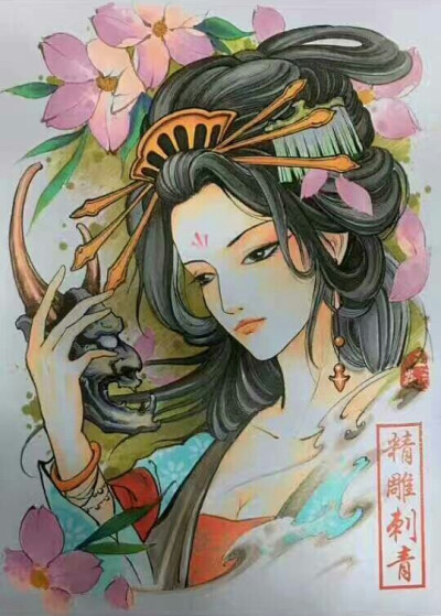 艺妓纹身手稿