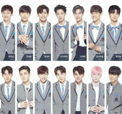 produce101