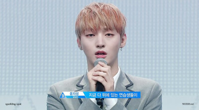 男版Produce101S2相声小哥尹智圣