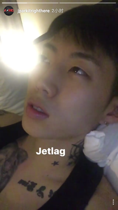 JayPark AOMG