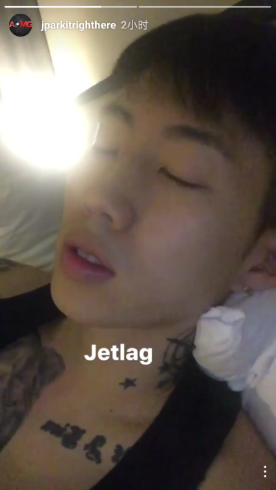 JayPark朴宰范 AOMG