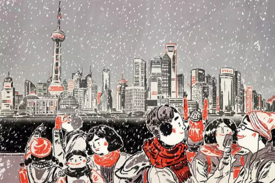 一点都不冷的上海